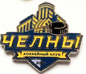 Значок хк Челны